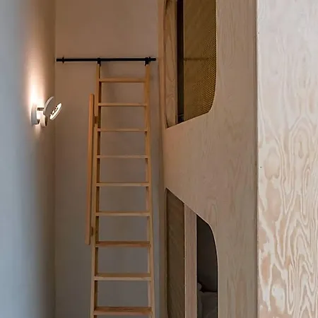 Aparthotel The Hide 4*